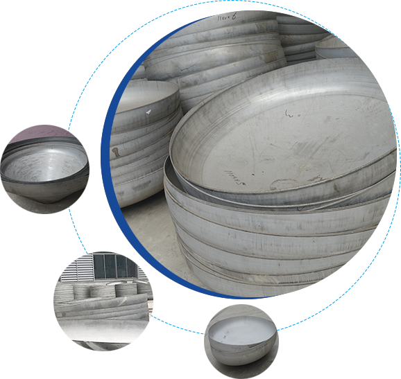 不锈钢封头 不锈钢封头